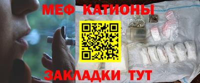 ALPHA PVP Кумертау