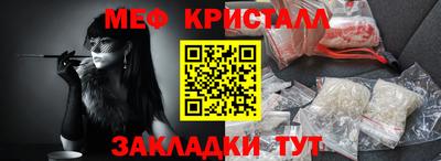 ALPHA PVP Кумертау