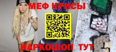 гашик Кунгур