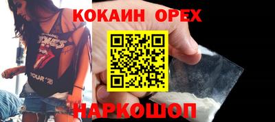 ALPHA PVP Кумертау