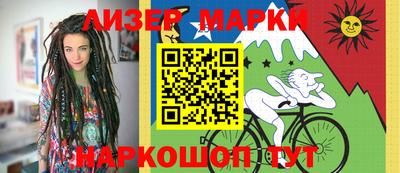 ALPHA PVP Кумертау
