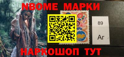 гашик Кунгур