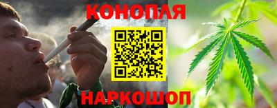 дистиллят марихуана Кулебаки