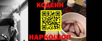 дистиллят марихуана Кулебаки