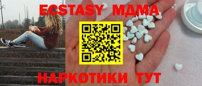 дистиллят марихуана Кулебаки