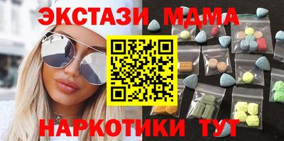 ALPHA PVP Кумертау