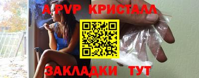 дистиллят марихуана Кулебаки