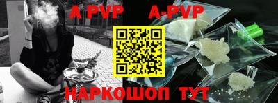 гашик Кунгур