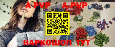 гашик Кунгур