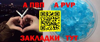 гашик Кунгур