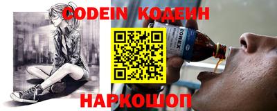 гашик Кунгур