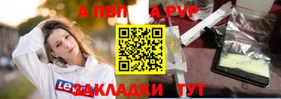 дистиллят марихуана Кулебаки