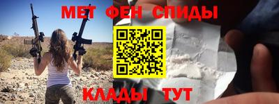 ALPHA PVP Кумертау