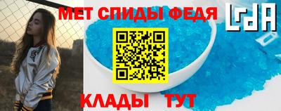 дистиллят марихуана Кулебаки