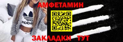 дистиллят марихуана Кулебаки
