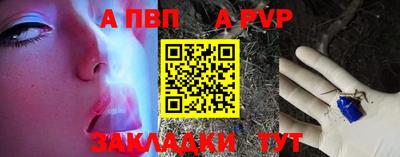 гашик Кунгур
