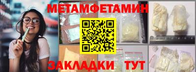 гашик Кунгур