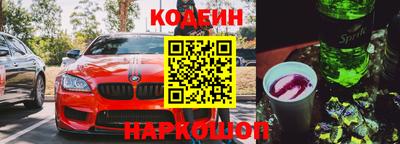 ALPHA PVP Кумертау