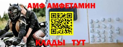 дистиллят марихуана Кулебаки