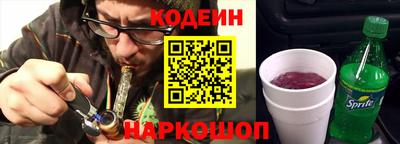 гашик Кунгур