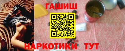 дистиллят марихуана Кулебаки