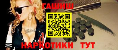 дистиллят марихуана Кулебаки