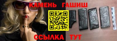 ALPHA PVP Кумертау
