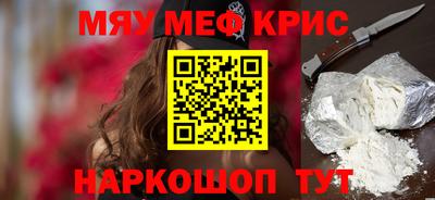 ALPHA PVP Кумертау