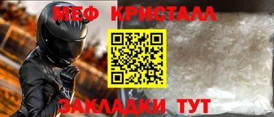 ALPHA PVP Кумертау