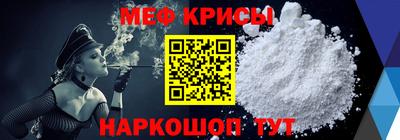 гашик Кунгур