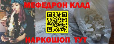 дистиллят марихуана Кулебаки