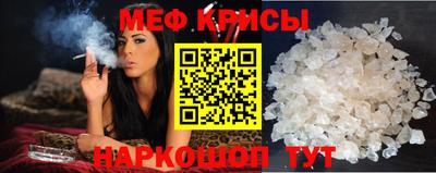 ALPHA PVP Кумертау
