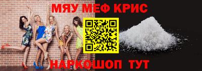 ALPHA PVP Кумертау