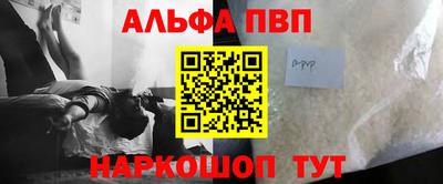 гашик Кунгур
