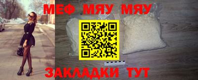 гашик Кунгур